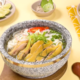 Cốt Phở Gà® Brand (Chicken Flavored "Pho" Soup Base) 10-oz