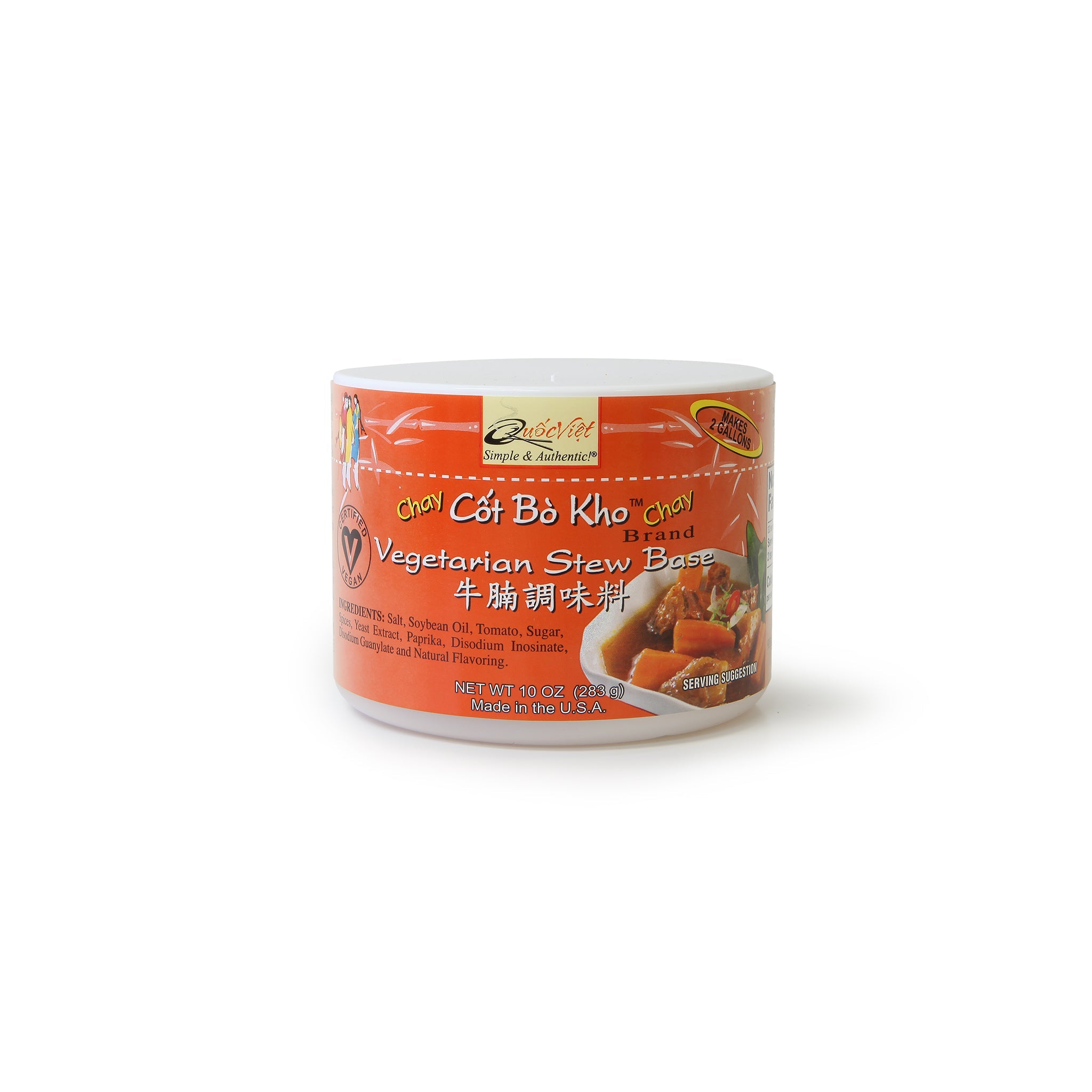 Cốt Bò Kho® Chay Brand (Vegetarian Stew Base) 10-oz