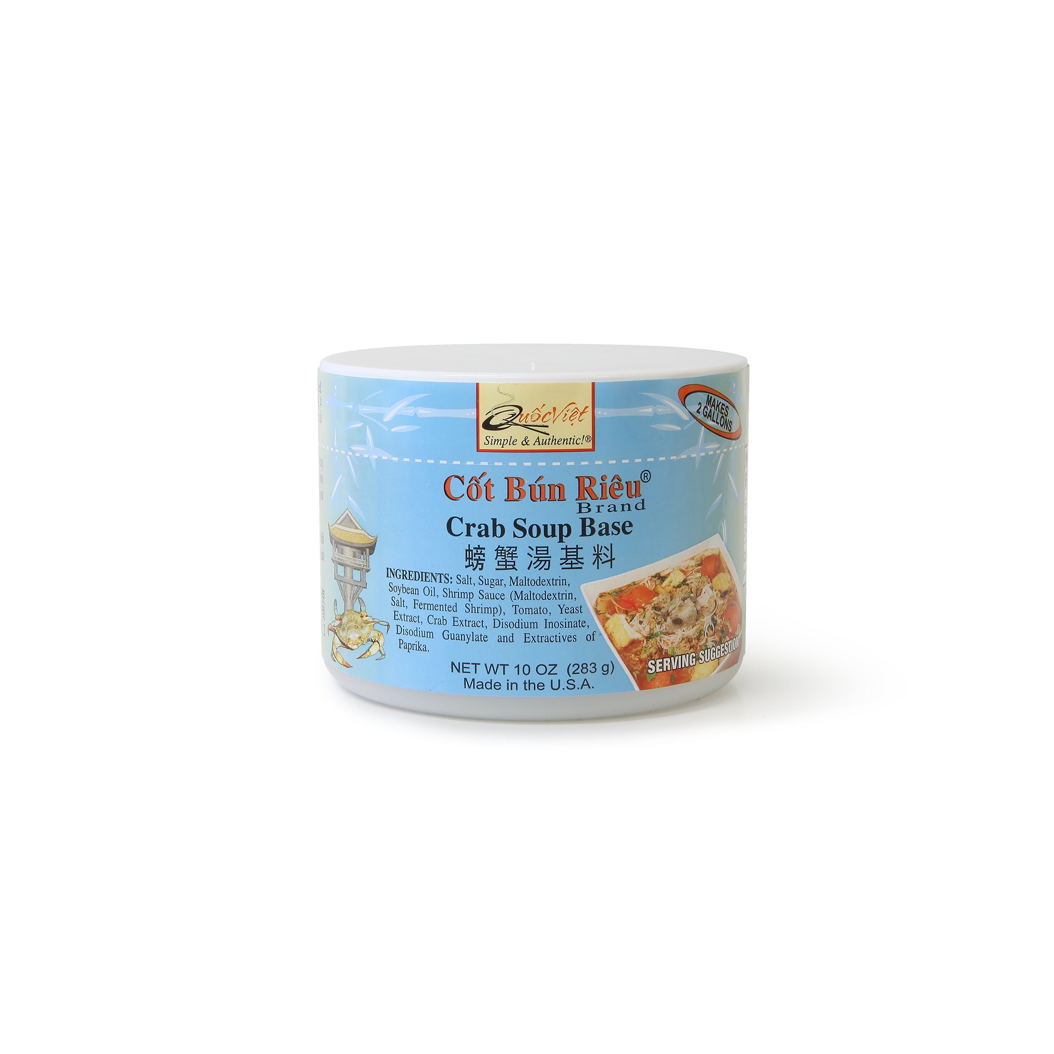 Crab Soup Base (Cốt Bún Riêu Brand) - Quốc Việt Foods – Cafvina