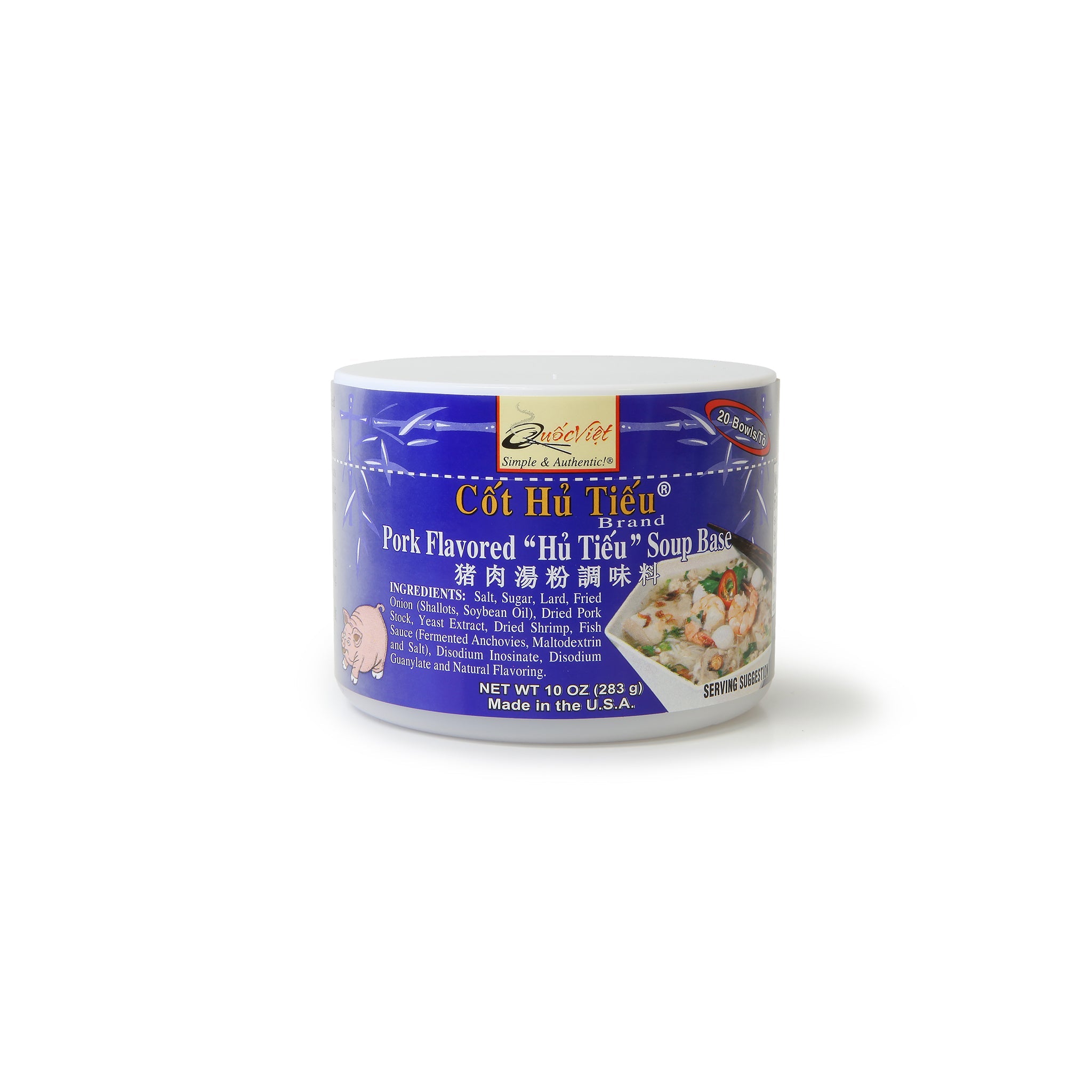 Pork Flavored Hu Tieu Soup Base (Cốt Hủ Tiếu Brand) - Quốc Việt